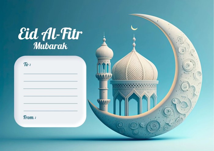 Eid fitr greeting smitcreation